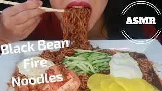 ASMR - Samyang Fire Black Bean Noodles - Big Bites (No Talking)