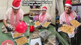 நீங்க எல்லாரும் கேட்டு plum cake recipes full video🥰4 kg my order #shorts #home #cake #christmas