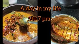 Meen kari undakiyallo? 😋👌#adayinmylife #like4like #subscribers #food #familyvlog #youtubeshorts 