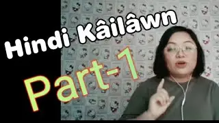 Basic Hindi Vocabulary Part - 1