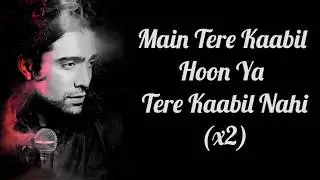Kaabil Hoon Lyrics | Kabil | Jubin Nautiyal, Palak Muchhal | Hrithik Roshan, Yami Gautam