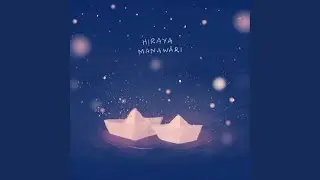 Hiraya Manawari