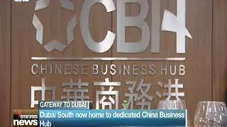 Chinese Business Hub Office Opening Ceremony - Dubai TV Coverage
