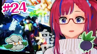 【Pokémon LEGENDS Z-A】#24 急にクライマックスすぎてついて行けぬ！！【ネタバレ注意】