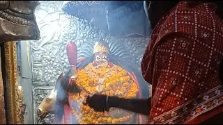 साल 2025 के अंतिम गुरुवार को हो रही माँ कड़े वासिनी शीतला की रात्रि श्रृंगार आरती का Live दर्शन 🙏