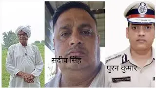 क्यों कर रहे हैं पुलिस वाले आत्म हत्त्या ठीक से जांच हो तो खुल जाएगी सिस्टम और सरकार की पोल दिल्ली त
