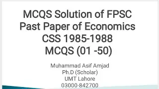 FPSC Past Paper of Economics CSS 1985-1988