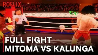 PBC Super Series | Mitoma Vs Kalunga