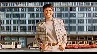 Heisser Sommer - Intro [DDR] 1968