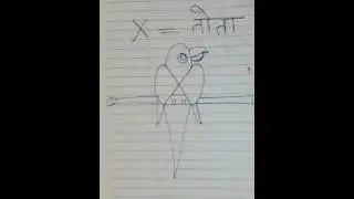 How to draw Parrot from X Letter for Beginners #shorts #youtubeshorts #art #parrot #drawing