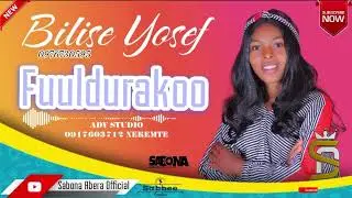 Faarfannaa haaraa bara 2018  | Far. Bilisee Yooseef  | FUULDURAKOO