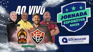 Porto Sport Club  x Vitória - Campeonato Baiano 2026 - Rádio Sociedade