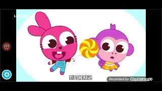 Papo part lollipops 1
