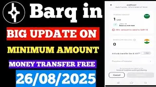 Barq Money Transfer Free International Transfer 2025 | Barq Minimum Amount Transfer Free