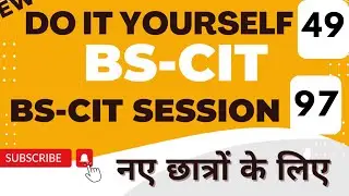 Do it yourself 49 | New Batch do it yourself | #do it yourself | session97 #doityourself47@unskool3120