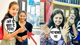 Making girls smile|| Bidi & Gutka prank 🤣 || Epic reaction || funny prank in Hindi || prank in India