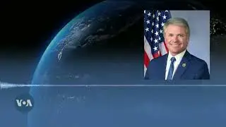 US House Foreign Affairs Chair details AFRICOM, aid legislation initiatives