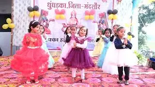 made in india #danceperformance chhote chhote bachho द्वारा #annualfunction2025