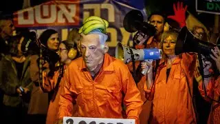 Protests held outside Israeli court over Netanyahu&rsquo;s plea for a pardon