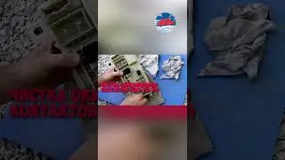 Не заводится дизель (CAN-шина, CEM, ЭБУ) #ecu #эбу #дизель  #двигатель
