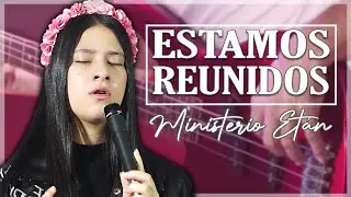 Estamos reunidos hoy aquí Señor | 20 ALABANZAS PENTECOSTALES CONGREGACIONALES