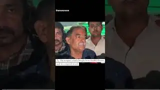 Prayagraj Journalist L.N Singh Murder | Main Accused Injured in Encounter
