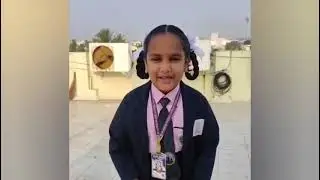 SJGS-THE  BEST ABOUT LIVING ON EARTH-GRADE I-2026