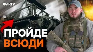😱Робот ПІДІРВАВСЯ ТРИ РАЗИ і ПОВЕРНУВСЯ! ШОКУЮЧА евакуація ПОРАНЕНОГО БІЙЦЯ на Покровському напрямку