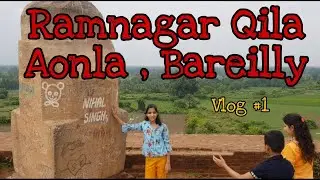 #gauriradhey //Ramnagar Qila || Short Journey || Vlog #1