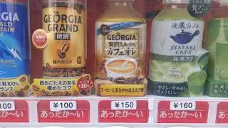 Vending Machine in Japan ASMR Satisfying Sound  Birds Sound Nature #shorts