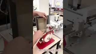 Simple Gray Board Box Corner Pasting Machine