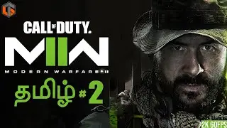 வீரன் Call of Duty Modern Warfare 2 Tamil | Part 2 Story Live TamilGaming