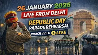 Republic Day Parade Rehearsal 2026 | Republic Day Full Dress Rehearsal India Gate , Delhi | 