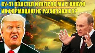 СИМВОЛ СССР! ЗАКОНСЕРВИРОВАННЫЙ СУДЬБОЙ, НО БЕССМЕРТНЫЙ ПЛОД ТАЛАНТА!
