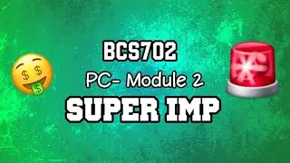 Экзамен по модулю 2 для ПК: ОЧЕНЬ ВАЖНО 💯🤩 | BCS702 Параллельные вычисления | Схема 22 VTU 7-й се...