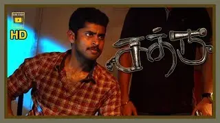 Laguparan warns Kathir | Sathru Movie Scenes | Sathru Intermission Scene