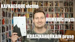 В погоне за Гомером автора Ласло Краснахоркай