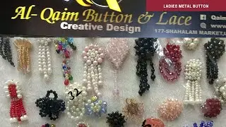 Ladies metal button designed | mirror button | lavish ladies button  | Al- qaim  button lace center