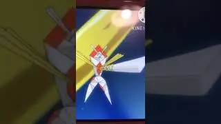 If you reverse Kartana&rsquo;s speech you get this