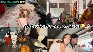 नये साल पर मिला भगवान का आशीर्वाद और ढेर सारे Gifts! 🎁🙏 | New Year 2026 Vlog