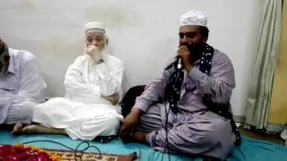 Qasam ba Qibla e tu Ya Rasullah