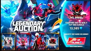 NEW EVO BUNDLE CONFIRM DATE 😍🥳| FREE FIRE NEW EVENT | FF NEW EVENT | NEW EVENT FREE FIRE