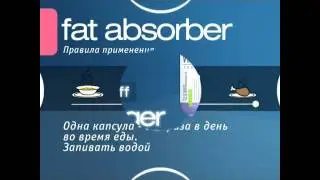 Худеем правильно! Программа корекции веса KG-OFF от VISION!