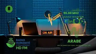 Radio HD FM/Journal en Arabe du 21/01/2026