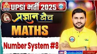January 15, 2026 | Number System #8 | Pragyan Batch 2026 | By Rahul Teotia Sir | Rojgar with Ankit