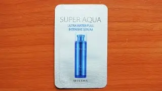 Обзор MISSHA Super Aqua Ultra Water Full Intensive Serum пробник корейской косметики
