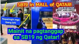 Последние новости о SB19 в Катаре! SB19 отправляется в торговый центр Mall of Qatar на пресс-конф...