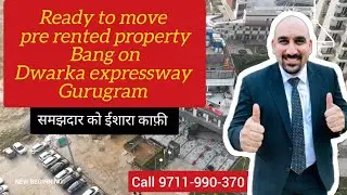Pre rented property Bang on #Dwarkaexpressway #Gurugram Ocus Medley