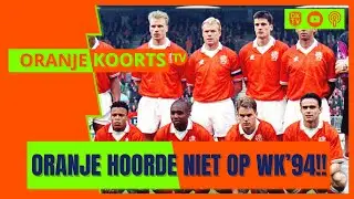 🇳🇱🔥 Oranje hoorde niet op WK 1994! Transfergeruchten, Koeman & Snoop Dogg ⚽️ OKTV S01E12 #voetbal