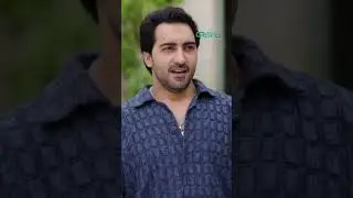 Aapki Hone Wali Bahu Ka Hukum Tha 🥰🥰#hammadfarooqui #shorts #shortsfeed #aikbhool